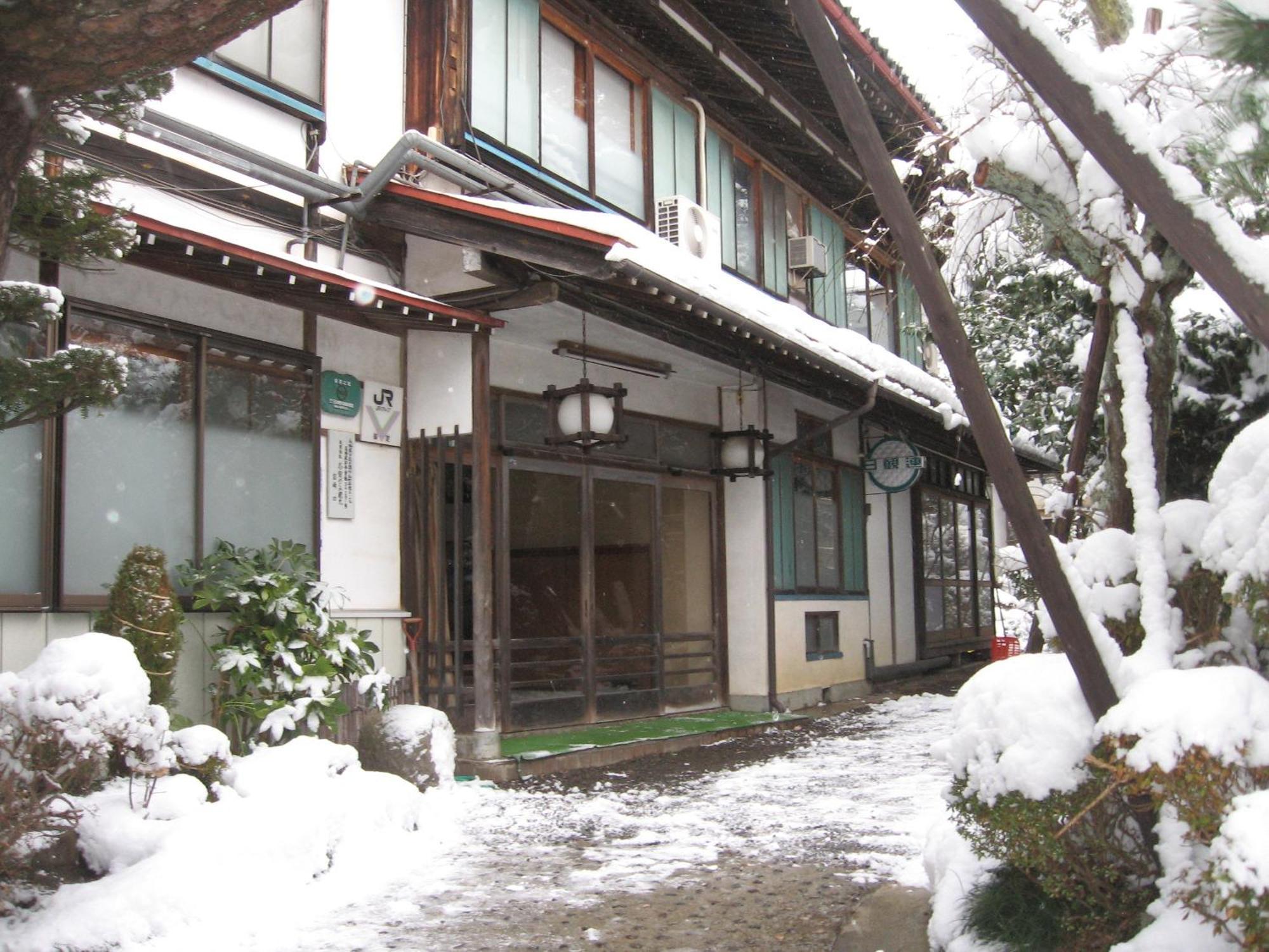 山之內 丸加旅馆酒店 外观 照片